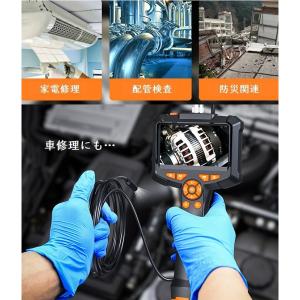 KYOMOTO 超小型カメラ付き 先端長さ2....の詳細画像4