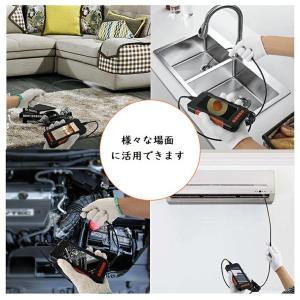 KYOMOTO マイクロスコープ 工業用内視鏡...の詳細画像5