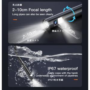 KYOMOTO 360度回転 クリップ付き 先...の詳細画像5