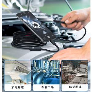 適格領収書発行可 KYOMOTO iPhone...の詳細画像4