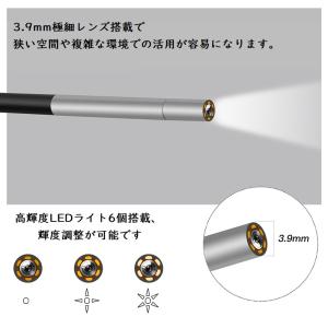 KYOMOTO マイクロスコープ 3.9mm ...の詳細画像1