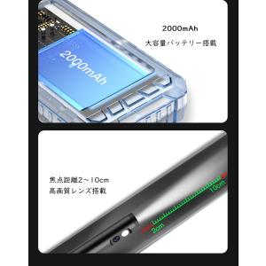 KYOMOTO マイクロスコープ 三眼カメラ付...の詳細画像2
