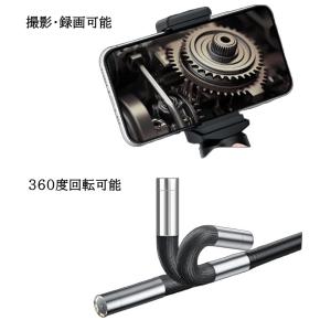 KYOMOTO iPhone&android兼...の詳細画像1