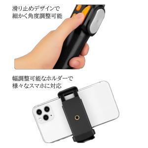 KYOMOTO iPhone&android兼...の詳細画像2