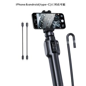 KYOMOTO iPhone&android兼...の詳細画像3