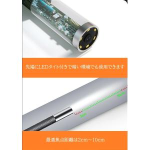 KYOMOTO iPhone&android兼...の詳細画像4