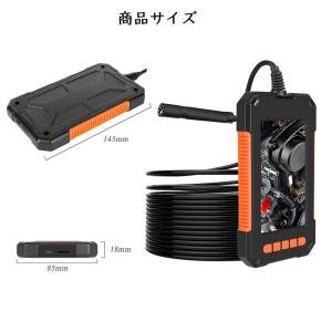 KYOMOTO マイクロスコープ 2M ファイ...の詳細画像5
