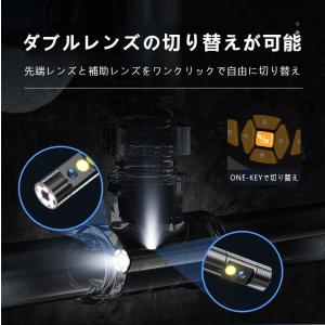 KYOMOTO マイクロスコープ 10m ファ...の詳細画像2