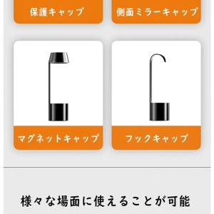 KYOMOTO マイクロスコープ 1m ファイ...の詳細画像5