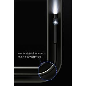 KYOMOTO iPhone android ...の詳細画像4