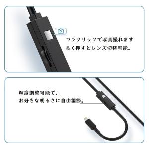 KYOMOTO iPhone android ...の詳細画像5