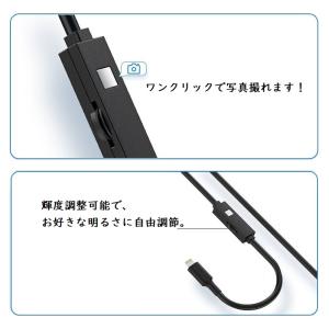 KYOMOTO 即納 iPhone Andro...の詳細画像3