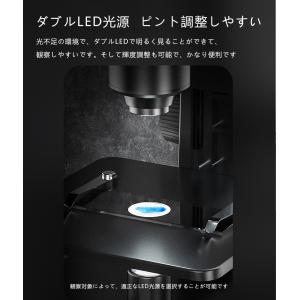 顕微鏡 デジタル顕微鏡 USB 2000倍 B...の詳細画像5