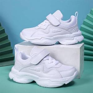 キッズ ダンスシューズ ヒップホップ 白 黒 ...の詳細画像3