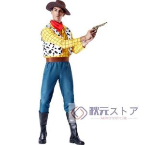 トイ?ストーリー 風 ウッディ コスプレ 衣装...の詳細画像4