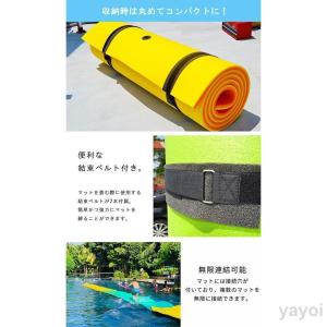 フローティング マット固定用ロープ付き ウォー...の詳細画像4