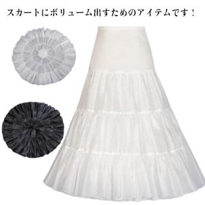 ボリューム コスプレ 柔らか ロリータパニエ バ...の商品画像