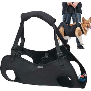 【新登場】犬用介護ハーネス 歩行補助 老犬介護用 歩行補助ハーネス 犬歩行 抱っこ補助ハーネス サポートハーネス お散歩 トイレが楽に歩行サポート 車や階