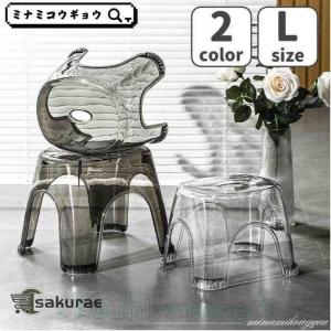 浴用椅子 バスチェア お風呂用イス バス用品 踏み台 いす 洗面台 風呂場 シンプル クリアカラー 無地 単色 クール おしゃれ