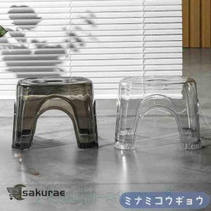 浴用椅子 バスチェア お風呂用イス バス用品 ...の詳細画像4