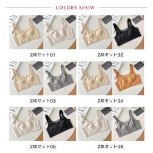着痩せブラ 2枚セット ノンワイヤー 胸が小さ...の詳細画像5