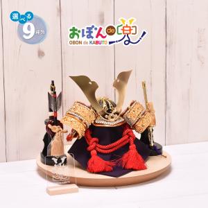 五月人形用 金沢箔屏風 12号 : いち藤 - 通販 - Yahoo!ショッピング