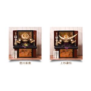 五月人形【選べる3種類】30号 着用兜(伊達/...の詳細画像4