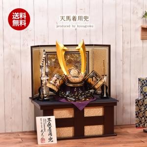 幸一光 五月人形 松崎人形 金太郎 武者人形 ケース飾り 五号 裸金太 剛