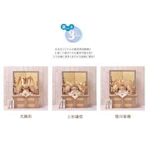 五月人形 おしゃれ【選べる3種類】30号 白金...の詳細画像2