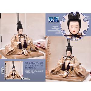雛人形 おしゃれ ひな人形 かわいい コンパク...の詳細画像4