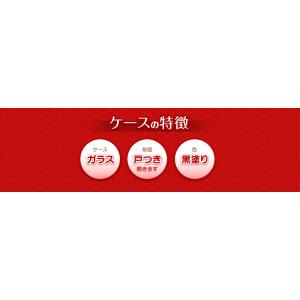 羽子板 お祝い 匠一好 13号 薄紅桜 京玉オ...の詳細画像5