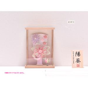 羽子板 つまみ細工 コンパクト かわいい【選べ...の詳細画像3