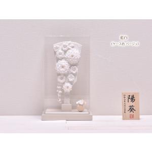 羽子板 つまみ細工 コンパクト かわいい おし...の詳細画像5