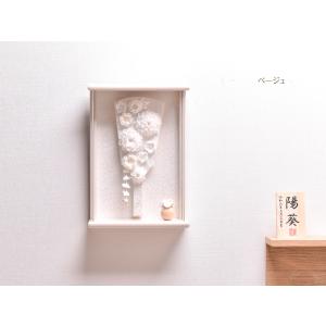 羽子板 つまみ細工 壁掛け かわいい おしゃれ...の詳細画像5
