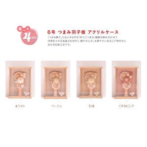羽子板 おしゃれ つまみ細工 コンパクト かわ...の詳細画像2