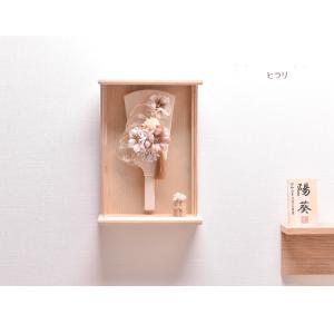 羽子板 髪飾り 壁掛け コンパクト かわいい【...の詳細画像3