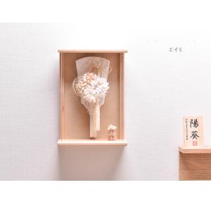 羽子板 髪飾り 壁掛け コンパクト かわいい【...の詳細画像5