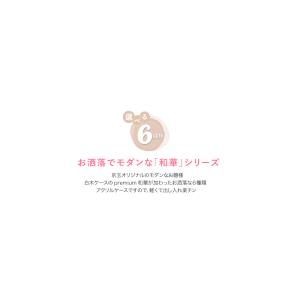 【最安39800円】【年間ランキング1位】雛人...の詳細画像2