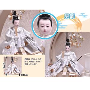 雛人形 コンパクト ひな人形 雛人形 おしゃれ...の詳細画像5
