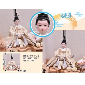 雛人形 ひな人形 コンパクト おしゃれ アクリ...の詳細画像3