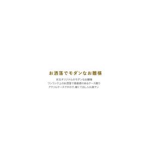 雛人形 ひな人形 コンパクト おしゃれ アクリ...の詳細画像2