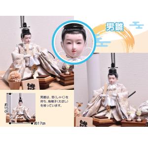 雛人形 ひな人形 コンパクト おしゃれ アクリ...の詳細画像4