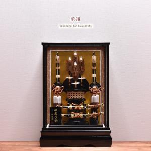 破魔矢 15号 勇翔 オルゴール付