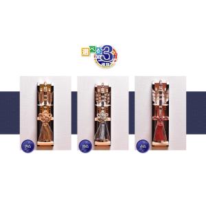 破魔弓 壁掛け コンパクト【選べる3種類】12...の詳細画像3
