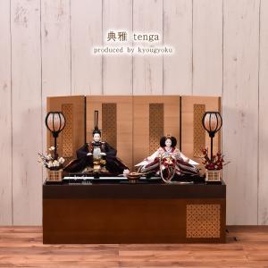 35号 間口105cm 七段 スチール製 ひな壇 （普及タイプ） 雛人形用 ひな