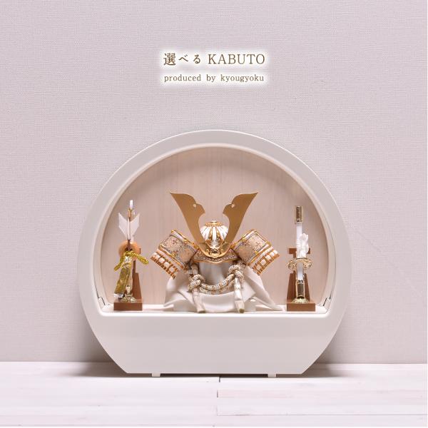 五月人形 コンパクト ケース飾り【選べる8種類】5号 KABUTO 丸型アクリルケース 大鍬形/伊達...