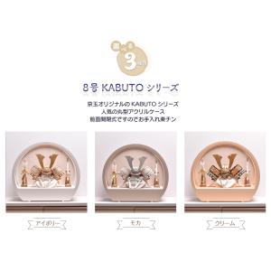 五月人形 コンパクト おしゃれ【選べる3種類】...の詳細画像2