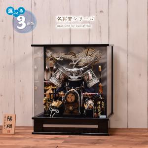 屏風 三つ折り 136mm×242mm （毛氈付き） 金屏風 びょうぶ 衝立 雛人形