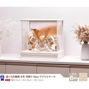 五月人形 コンパクト おしゃれ【選べる6種類】...の詳細画像1