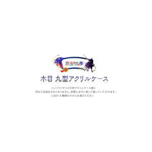 【令和8年度 新作】五月人形 コンパクト ケー...の詳細画像2